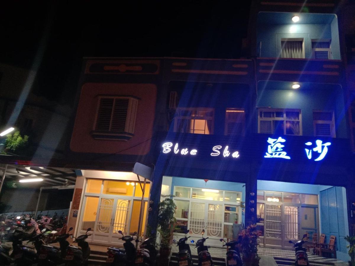 Blue Sand Homestay Xiaoliuqiu Eksteriør billede